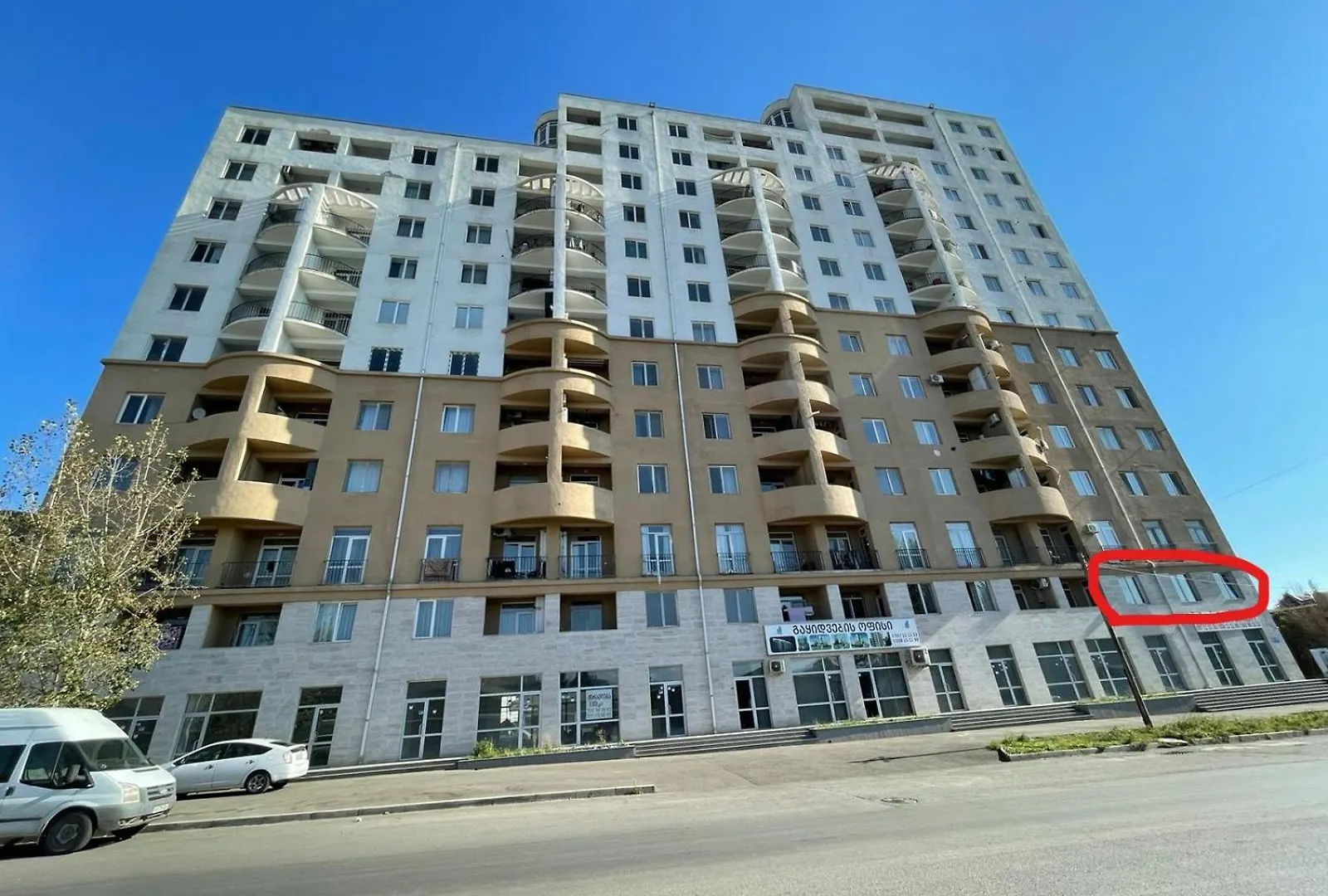 Three-Bedroom Apartment 